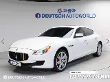 продажа MASERATI QUATTROPORTE