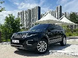 продажа LAND ROVER RANGE ROVER EVOQUE