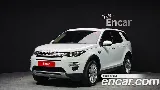 продажа LAND ROVER DISCOVERY SPORT