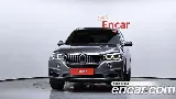 продажа BMW X5 (F15)