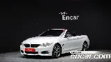 продажа BMW 4 SERIES (F32)