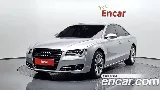 продажа AUDI NEW A8