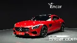 продажа BENZ AMG GT