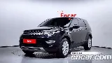 продажа LAND ROVER DISCOVERY SPORT