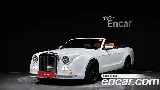 продажа MITSUOKA VULCANIZATION