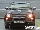 продажа FIAT 500C
