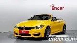 продажа BMW M4 (F82)