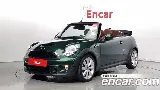 продажа MINI COOPER S CONVERTIBLE