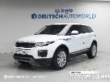 продажа LAND ROVER RANGE ROVER EVOQUE