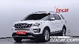 продажа FORD EXPLORER
