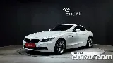 продажа BMW Z4 (E89)