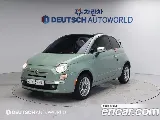 продажа FIAT 500C