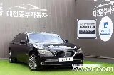 продажа BMW 7 SERIES (F01)