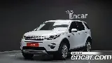 продажа LAND ROVER DISCOVERY SPORT