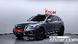 продажа AUDI Q5
