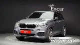 продажа BMW X5 (F15)