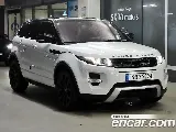 продажа LAND ROVER RANGE ROVER EVOQUE