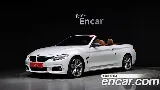 продажа BMW 4 SERIES (F32)