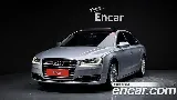 продажа AUDI NEW A8