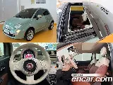 продажа FIAT 500