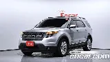 продажа FORD EXPLORER