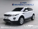 продажа LAND ROVER RANGE ROVER EVOQUE