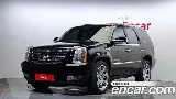 продажа CADILLAC ESCALADE