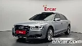 продажа AUDI NEW A8