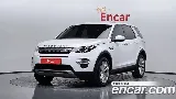 продажа LAND ROVER DISCOVERY SPORT