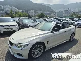 продажа BMW 4 SERIES (F32)