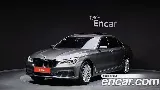 продажа BMW 7 SERIES (G11)