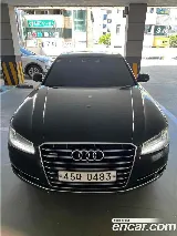 продажа AUDI NEW A8