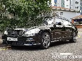 продажа BENZ S-CLASS W221