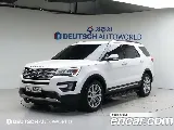 продажа FORD EXPLORER