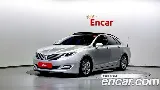 продажа LINCOLN NEW MKZ