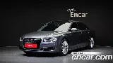 продажа AUDI NEW A8