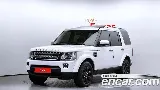 продажа LAND ROVER DISCOVERY 4