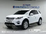 продажа LAND ROVER DISCOVERY SPORT