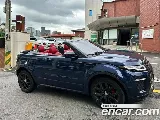 продажа LAND ROVER RANGE ROVER EVOQUE