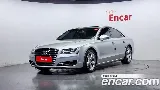 продажа AUDI NEW A8