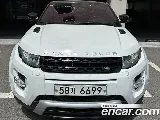 продажа LAND ROVER RANGE ROVER EVOQUE