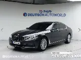 продажа BMW 7 SERIES (G11)