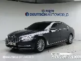 продажа BMW 7 SERIES (G11)