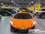 продажа MCLAREN 570S