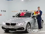 продажа BMW 4 SERIES (F32)