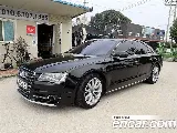 продажа AUDI NEW A8