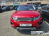 продажа LAND ROVER RANGE ROVER EVOQUE