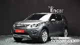 продажа LAND ROVER DISCOVERY SPORT