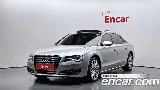 продажа AUDI NEW A8