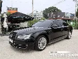 продажа AUDI NEW A8